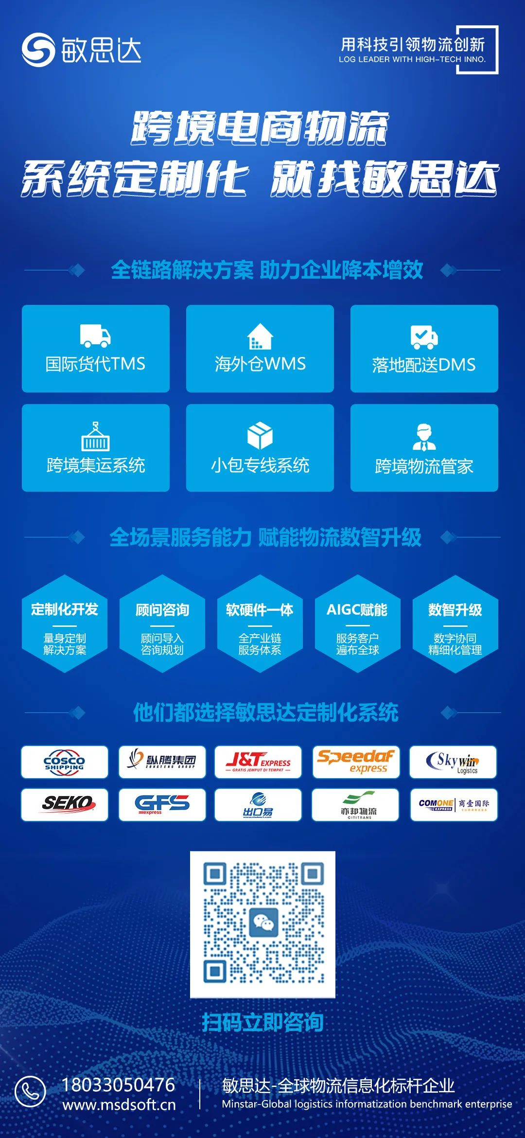 1701847539629897.png 1-6.png